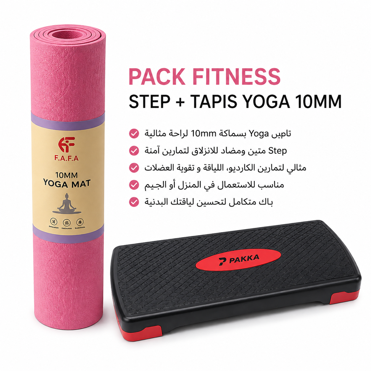 Pack Fitness – Step Aérobic + Tapis Yoga 10mm